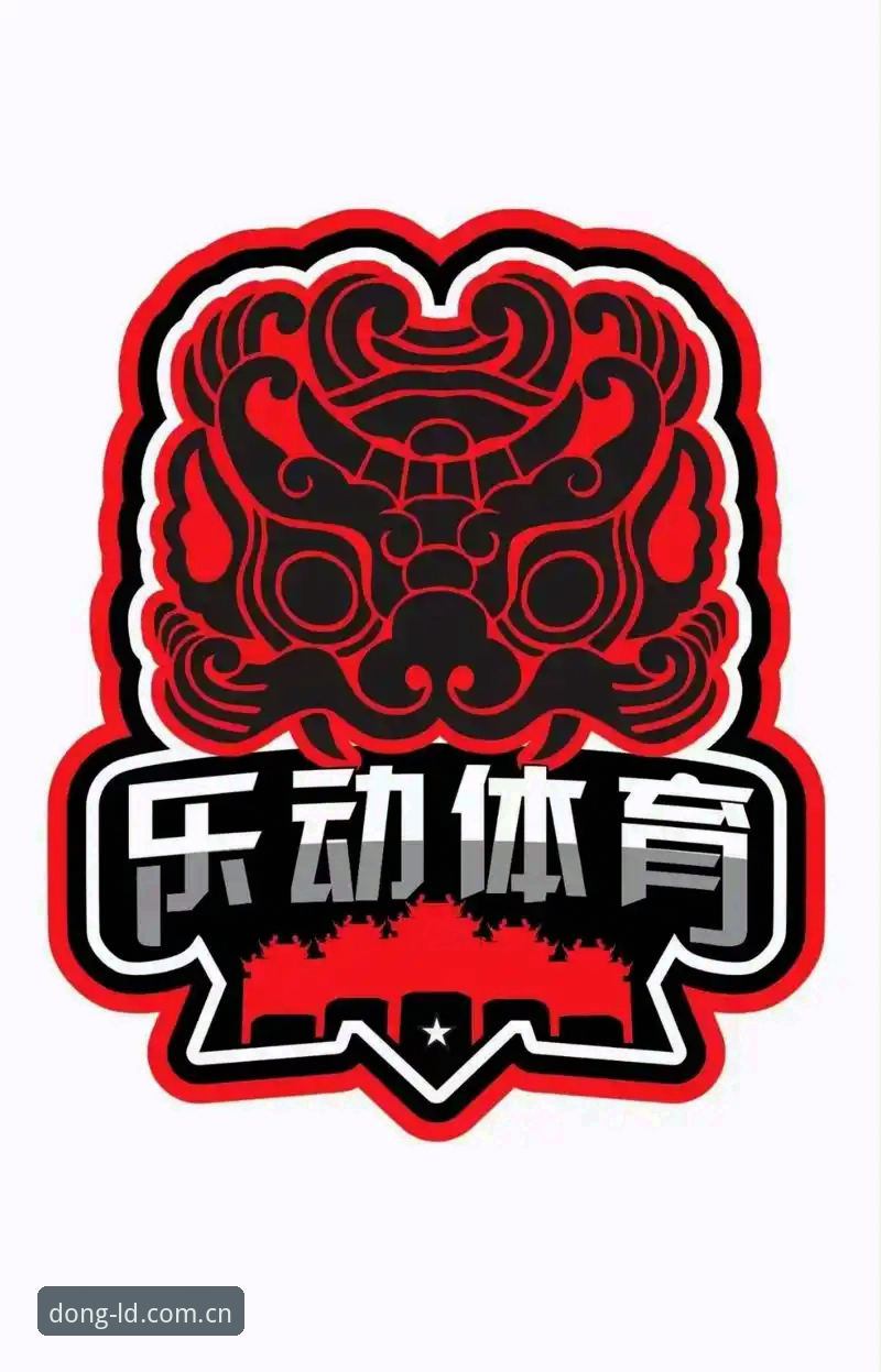 2026乐动体育苹果版深度评测：乐动体育官网v3.2.1性能与安全全面解析
