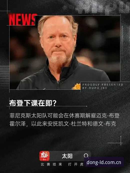 3个实用方法，帮你判断乐动体育用户评价哪个好